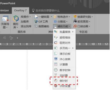 QQ截图20171129155646.jpg