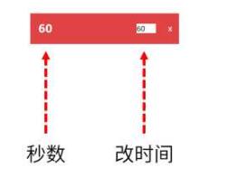 QQ截图20171129155651.jpg