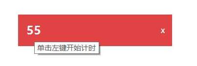 QQ截图20171129155658.jpg