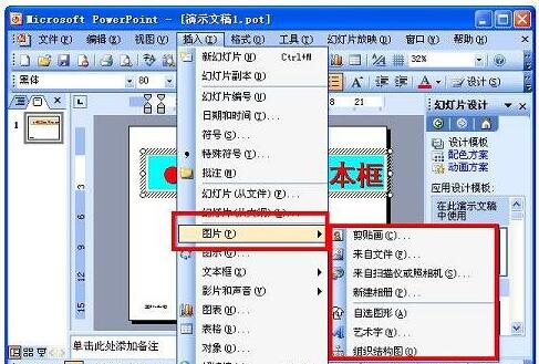 QQ截图20171129163118.jpg
