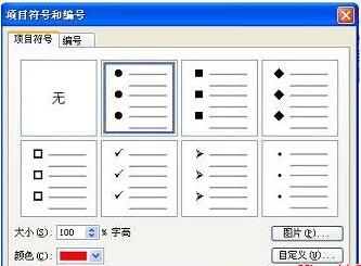 QQ截图20171129163925.jpg