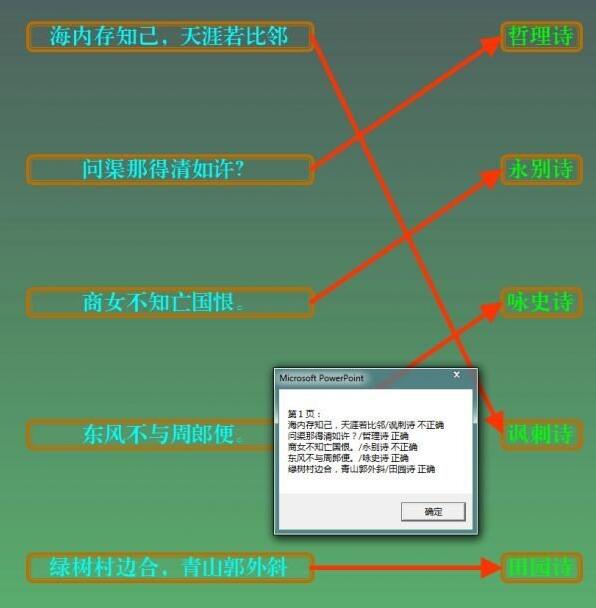 QQ截图20171129171734.jpg