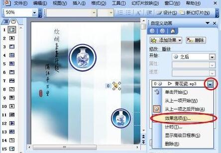 1511949390150946.jpg QQ截图20171129175557.jpg