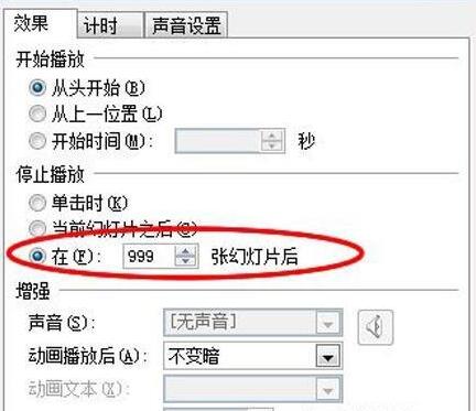1511949402559651.jpg QQ截图20171129175604.jpg