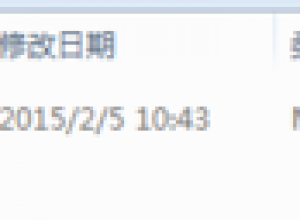 怎么取消PPT自动播放