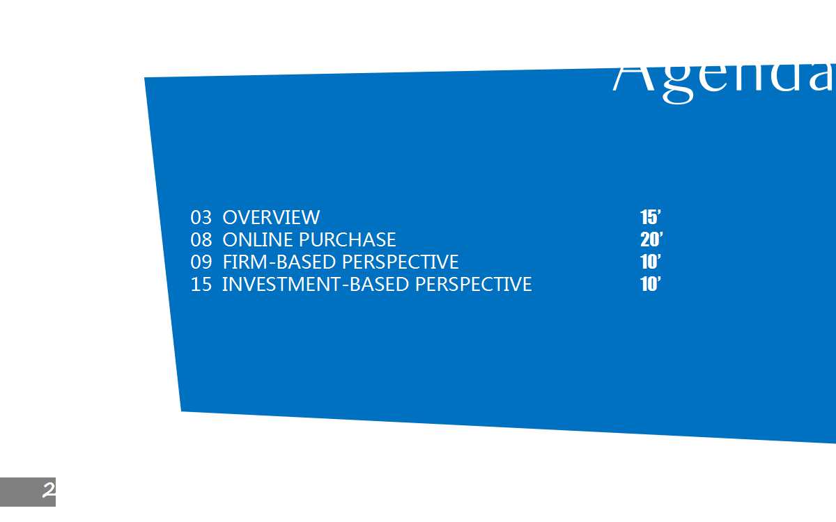经典蓝色大气电子商务ppt模板