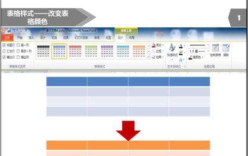 QQ截图20171130131005.jpg