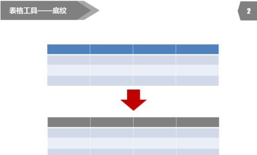 QQ截图20171130131033.jpg