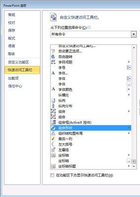 QQ截图20171130141018.jpg