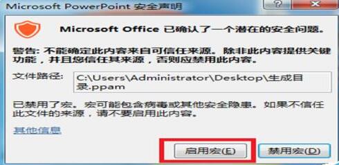QQ截图20171130142258.jpg