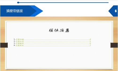 QQ截图20171130142351.jpg