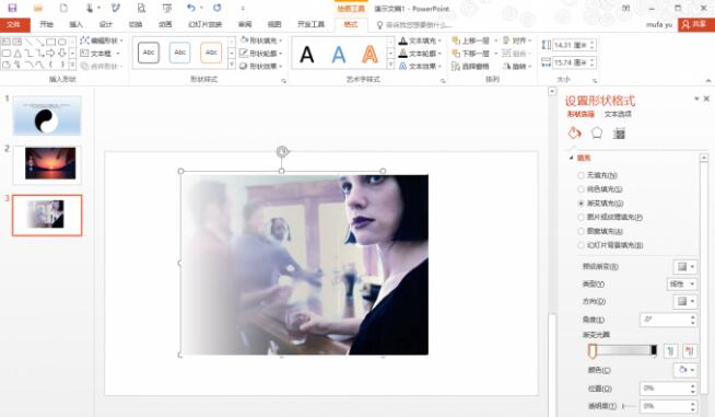 QQ截图20171130144616.jpg