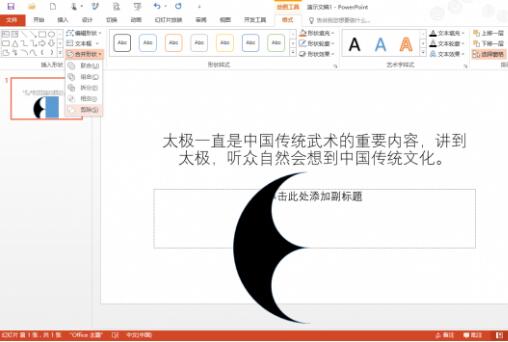 QQ截图20171130145542.jpg