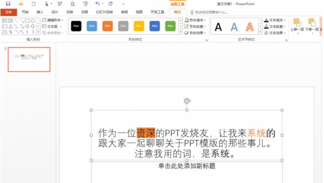 QQ截图20171130150142.jpg