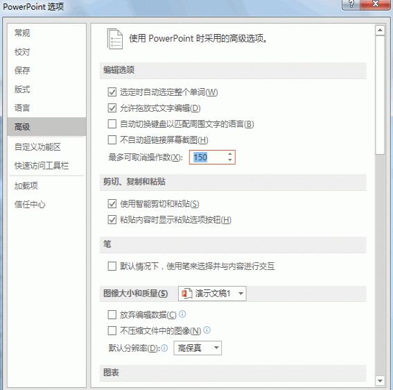 QQ截图20171130151549.jpg
