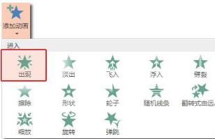 QQ截图20171130152945.jpg