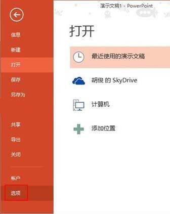 QQ截图20171130153604.jpg