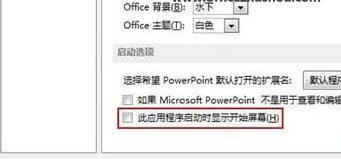 QQ截图20171130153622.jpg
