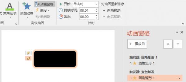 QQ截图20171130163441.jpg