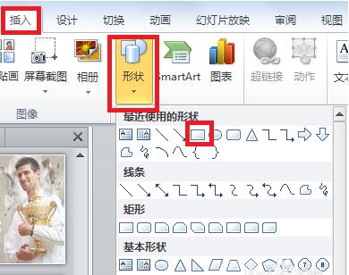 QQ截图20171201084044.jpg