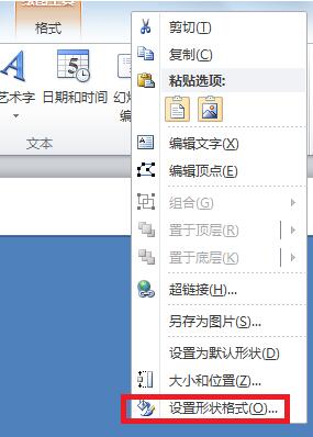 QQ截图20171201084102.jpg