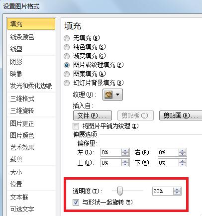 QQ截图20171201084133.jpg