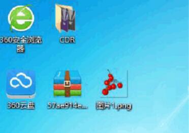 QQ截图20171201085957.jpg