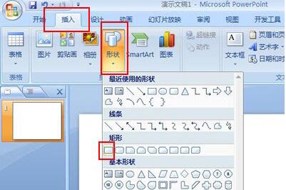 1512092031745576.jpg QQ截图20171201093257.jpg