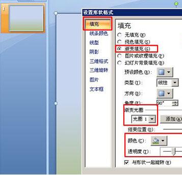 1512092055864169.jpg QQ截图20171201093327.jpg
