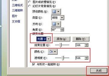 1512092067237580.jpg QQ截图20171201093337.jpg