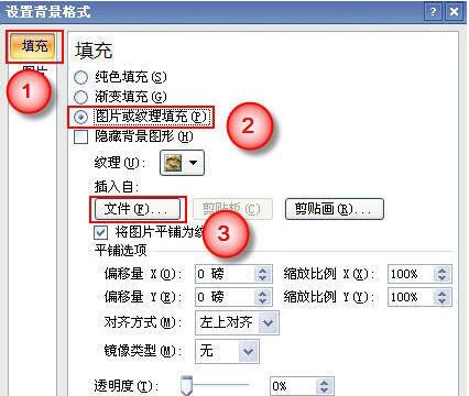 1512092475199500.jpg QQ截图20171201093941.jpg