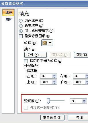 1512092500569624.jpg QQ截图20171201094007.jpg