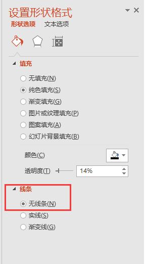1512093192294043.jpg QQ截图20171201095222.jpg