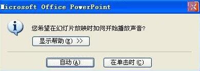 QQ截图20171201104039.jpg
