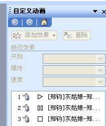 QQ截图20171201104108.jpg