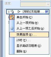 QQ截图20171201104119.jpg