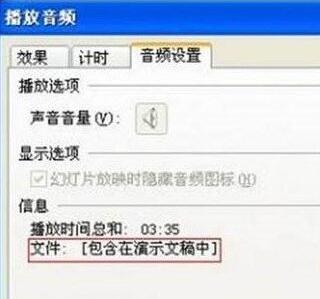 QQ截图20171201105013.jpg