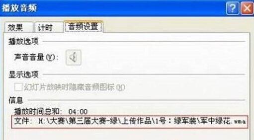 QQ截图20171201105024.jpg