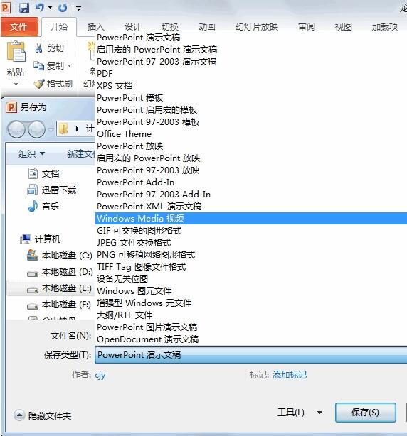 QQ截图20171201105627.jpg