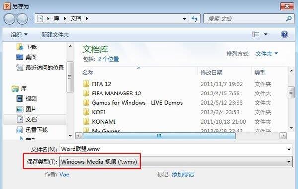 QQ截图20171201111255.jpg