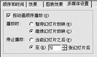 QQ截图20171201113831.jpg