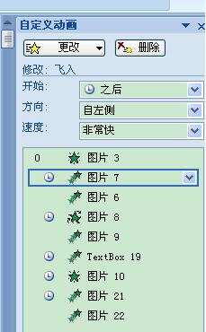 QQ截图20171201114655.jpg