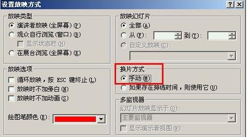 QQ截图20171201115333.jpg