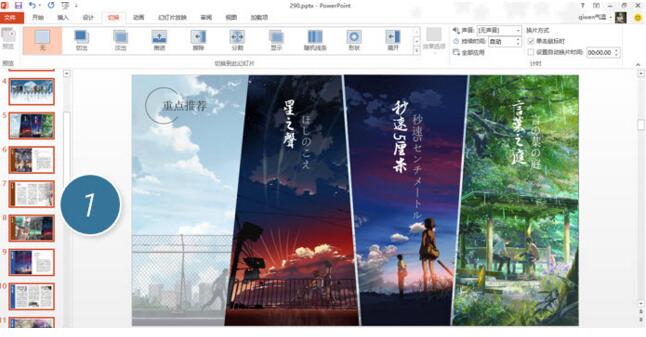 QQ截图20171201120017.jpg