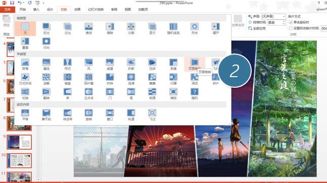 QQ截图20171201120027.jpg
