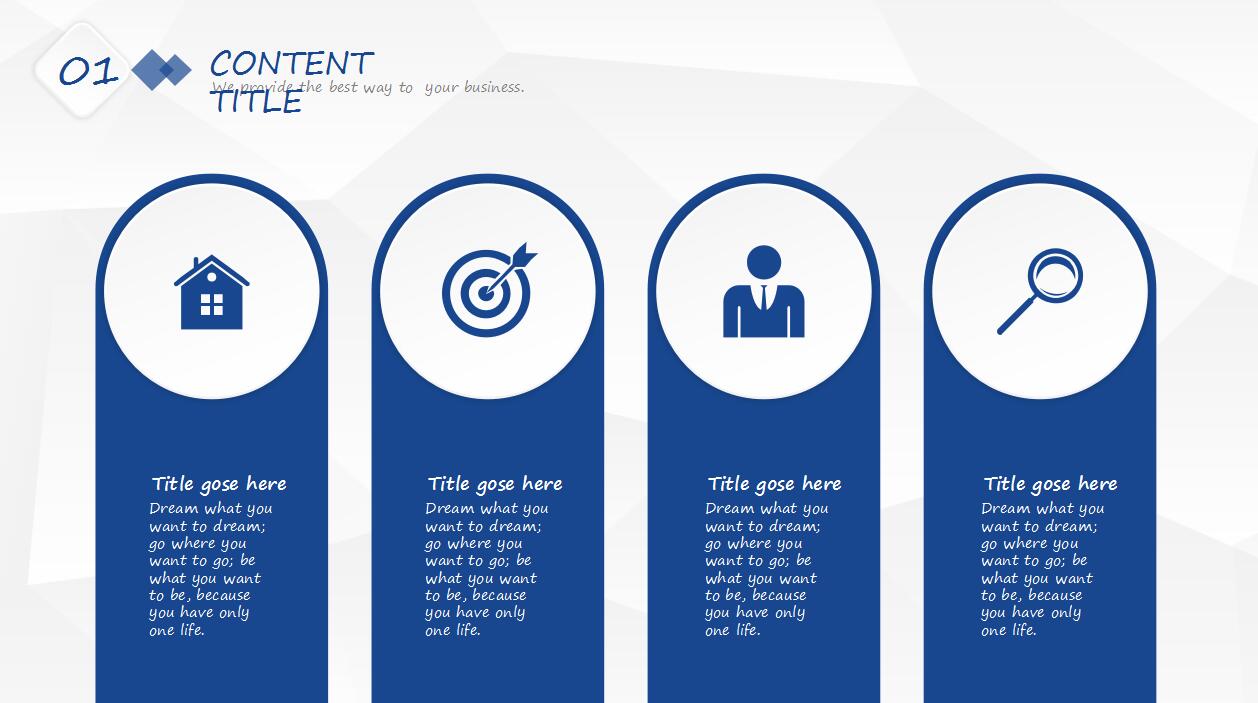 简洁时尚商务ppt模板