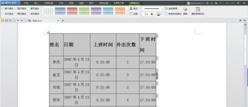 QQ截图20171202092757.jpg