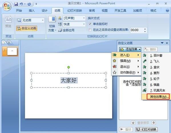 QQ截图20171202110641.jpg
