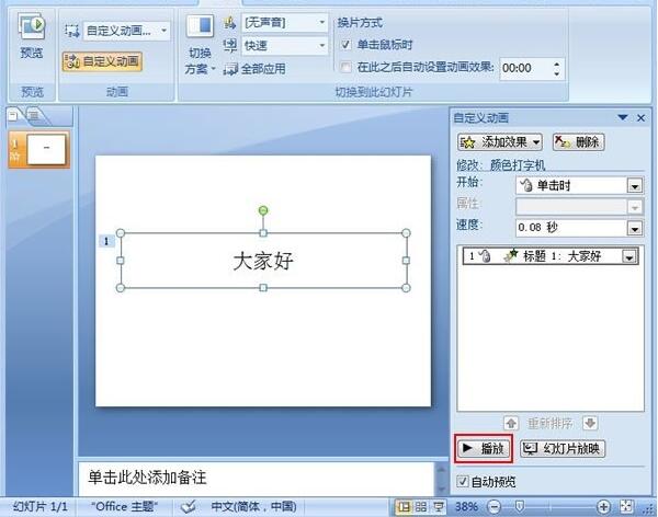 QQ截图20171202110658.jpg