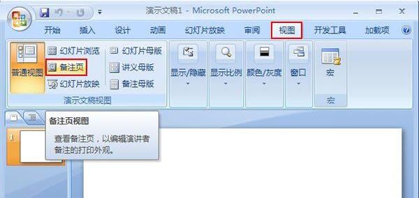 QQ截图20171202111959.jpg